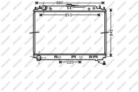 Kühler, Motorkühlung für NISSAN NP300...