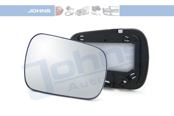 Spiegelglas, Außenspiegel rechts für FORD FIESTA V (JH_, JD_)