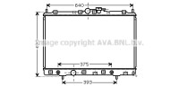 K&uuml;hler, Motork&uuml;hlung f&uuml;r MITSUBISHI PAJERO PININ (H6_W, H7_W)