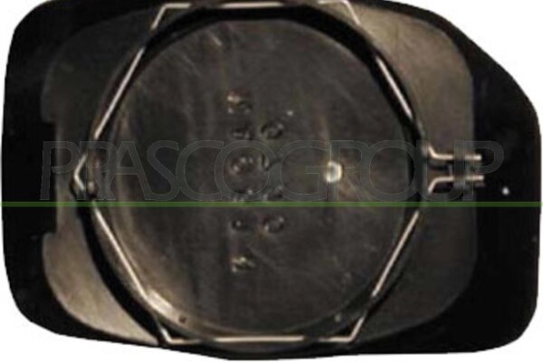 Spiegelglas, Außenspiegel rechts für PEUGEOT 106 I (1A, 1C)