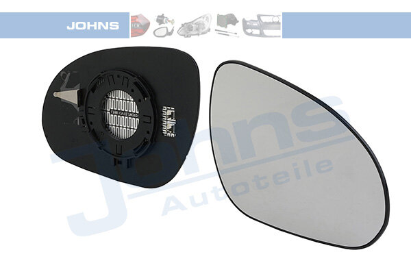 Spiegelglas, Außenspiegel rechts für HYUNDAI i30 Kombi (FD)