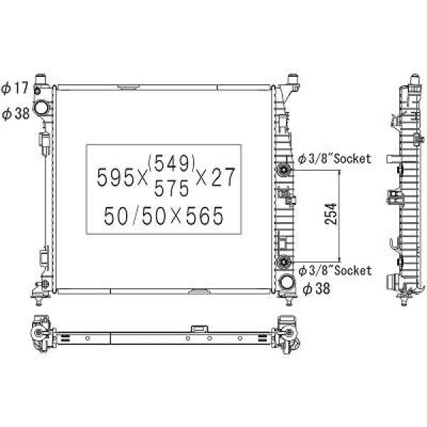 Kühler, Motorkühlung für MERCEDES-BENZ GL-CLASS (X166)