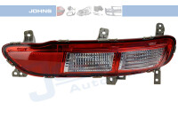 Rückfahrleuchte rechts für KIA SPORTAGE IV (QL,...