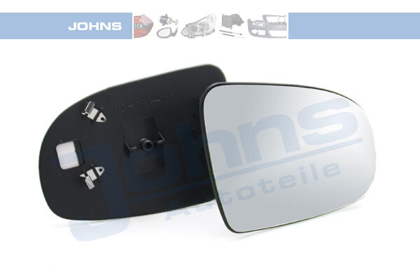 Spiegelglas, Außenspiegel rechts für OPEL CORSA B (S93)