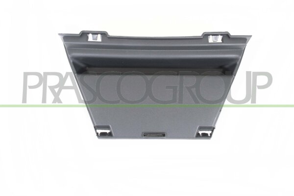 Halter, Kühlergitter innen für PEUGEOT 208 II (UB_, UP_, UW_, UJ_)