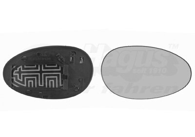 Spiegelglas, Außenspiegel rechts für ROVER 25 I Schrägheck (RF)