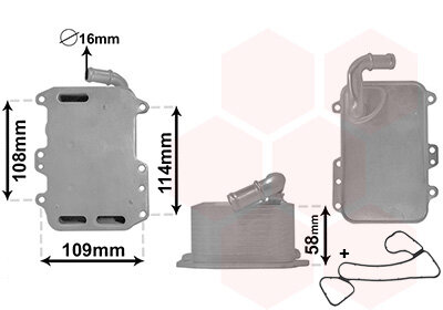 Ölkühler, Motoröl  für AUDI A6 C7 (4G2, 4GC)