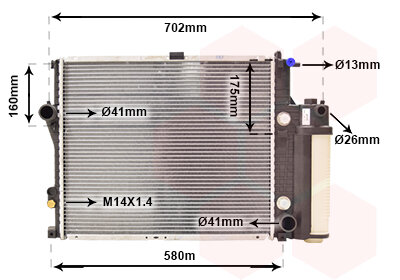 Kühler, Motorkühlung  für BMW 5 (E39)