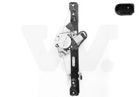 Fensterheber hinten links für BMW 3 Touring (E91)