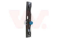 Fensterheber hinten links für BMW 2 Active Tourer (F45)